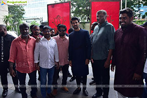 Vijay Deverakonda's Kushi Movie Trailer Launch Event