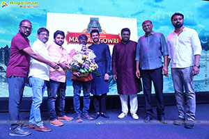 Vijay Deverakonda's Kushi Movie Trailer Launch Event