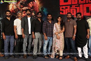 Rakshasa Kavyam Movie Teaser Launch Event