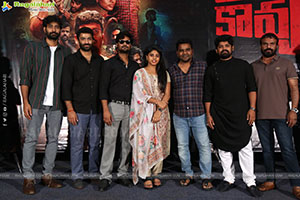 Rakshasa Kavyam Movie Teaser Launch Event