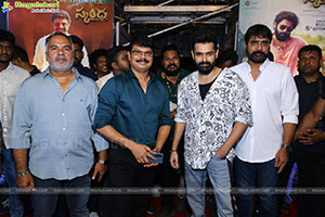 Ram and Sreeleela's starrer Skanda Movie Pre-Release Thunder