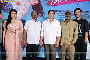 Tiragabadara Saami Movie Teaser Launch Event, HD Gallery