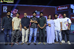 Sri Simha's Ustaad Movie Pre Release Event