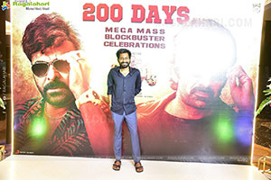 Waltair Veerayya 200 Days Celebrations Event