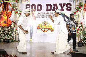 Waltair Veerayya 200 Days Celebrations Event