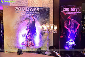 Waltair Veerayya 200 Days Celebrations Event