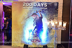 Waltair Veerayya 200 Days Celebrations Event