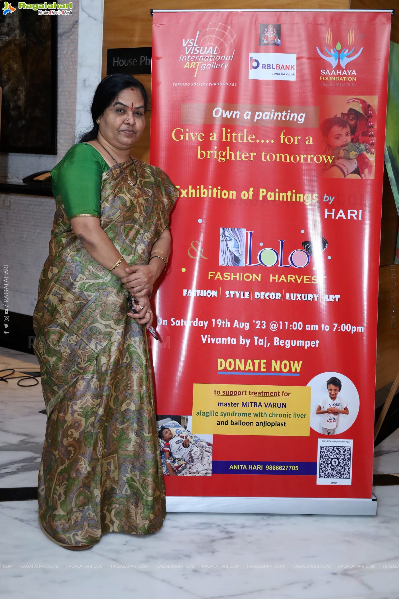 Inauguration of Charity Exhibition Paintings at Taj Vivanta