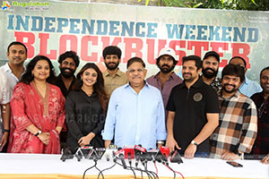 Aay Movie Success Celebrations