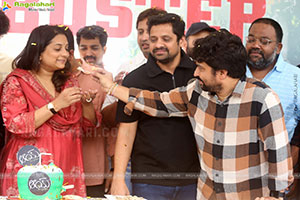 Aay Movie Success Celebrations