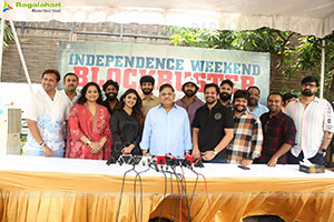 Aay Movie Success Celebrations