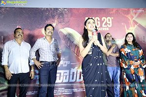 Saripodhaa Sanivaaram Movie Trailer Launch Event