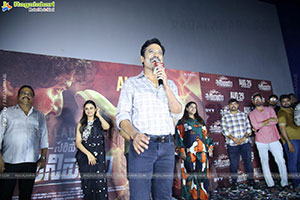 Saripodhaa Sanivaaram Movie Trailer Launch Event