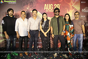 Saripodhaa Sanivaaram Movie Trailer Launch Event