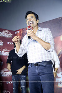 Saripodhaa Sanivaaram Movie Trailer Launch Event