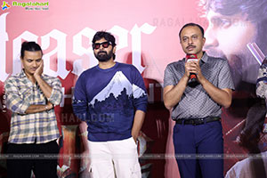 Swag Movie Teaser Launch Event, Press Meet