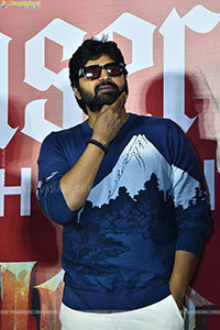 Swag Movie Teaser Launch Event, Press Meet