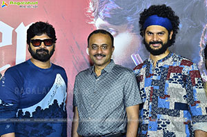 Swag Movie Teaser Launch Event, Press Meet