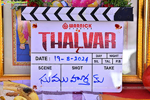 Thalvar Movie Opening Pooja Ceremony Event