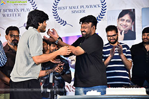 Anand Deverakonda's Baby Movie National Awards Press Meet