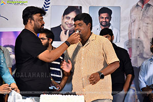 Anand Deverakonda's Baby Movie National Awards Press Meet