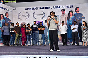 Anand Deverakonda's Baby Movie National Awards Press Meet