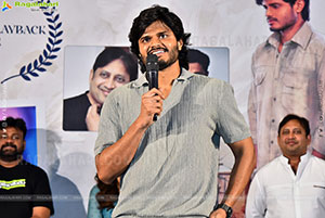 Anand Deverakonda's Baby Movie National Awards Press Meet