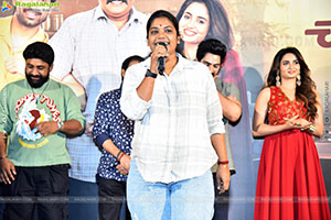 Chai Wala Movie Teaser Launch Event, Press Meet 