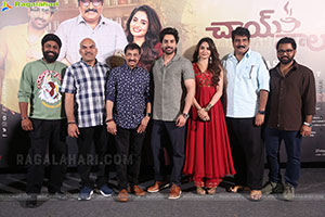 Chai Wala Movie Teaser Launch Event, Press Meet 