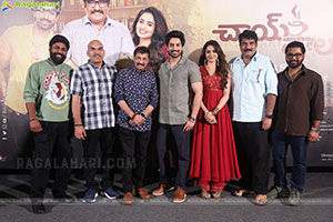 Chai Wala Movie Teaser Launch Event, Press Meet 