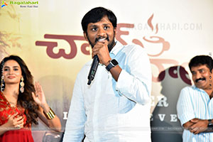 Chai Wala Movie Teaser Launch Event, Press Meet 