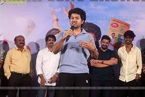 Little Hearts Movie Rajagadiki Song Launch Event 