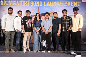 Little Hearts Movie Rajagadiki Song Launch Event 