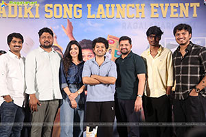 Little Hearts Movie Rajagadiki Song Launch Event 