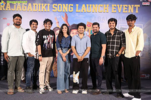 Little Hearts Movie Rajagadiki Song Launch Event 