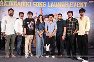 Little Hearts Movie Rajagadiki Song Launch Event 