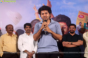 Little Hearts Movie Rajagadiki Song Launch Event 