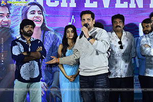 Little Hearts Movie Teaser Launch Event