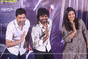 Mana Shankara Varaprasad Garu Movie First Glimpse Launch
