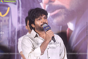Mana Shankara Varaprasad Garu Movie First Glimpse Launch