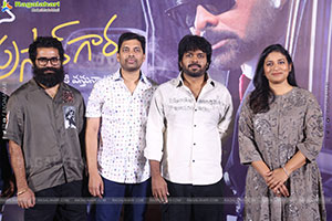 Mana Shankara Varaprasad Garu Movie First Glimpse Launch
