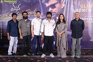 Mana Shankara Varaprasad Garu Movie First Glimpse Launch