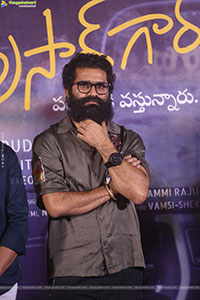 Mana Shankara Varaprasad Garu Movie First Glimpse Launch