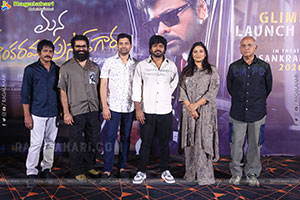 Mana Shankara Varaprasad Garu Movie First Glimpse Launch