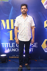 Mana Shankara Varaprasad Garu Movie First Glimpse Launch