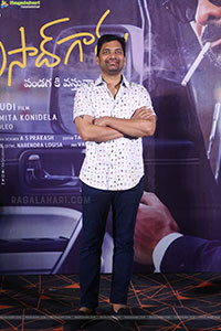 Mana Shankara Varaprasad Garu Movie First Glimpse Launch