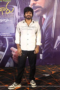 Mana Shankara Varaprasad Garu Movie First Glimpse Launch