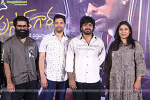 Mana Shankara Varaprasad Garu Movie First Glimpse Launch