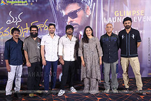 Mana Shankara Varaprasad Garu Movie First Glimpse Launch