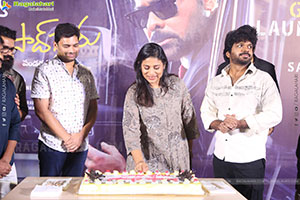 Mana Shankara Varaprasad Garu Movie First Glimpse Launch